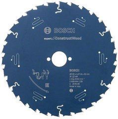 Пильный диск Bosch Expert for Construct Wood 230x30x2.2/1.6x30 T (2608644338)