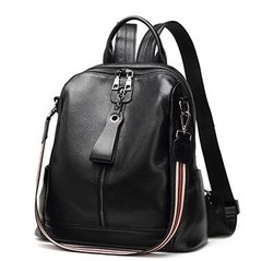 Кожаный женский молодежный рюкзак черный на каждый день 94413