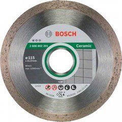Алмазне коло з кераміки Bosch Best for Ceramic, 115&times;22,23&times;1,8 мм (2608602630)