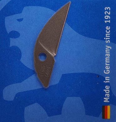 Змінне лезо для секатора LOWE 5.124/5.127 (5021/В)