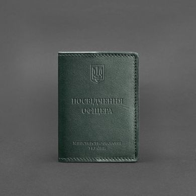 Кожаная обложка для удостоверения офицера 9.0 зеленая