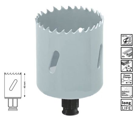 Коронка Bosch HSS-Bimetall 30мм