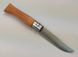 Ніж Opinel № 9 VRN Carbon XC90 (113090)