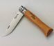 Ніж Opinel № 9 VRN Carbon XC90 (113090)