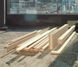 Пильний диск Bosch Optiline Wood 305 мм 40 зуб. (2608640440)