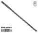 Свердло по бетону Bosch SDS-plus 22x950х1000 (2608597128)