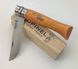 Ніж Opinel № 9 VRN Carbon XC90 (113090)