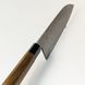 Ніж кухонний Gyuto (ШЕФ) Damascus 240 мм лезо, Aogami #2, HONMAMON (4573200701610)