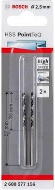 Свердла Bosch HSS-PointTeQ, 2,5×30×57 мм, 2 шт (2608577156)