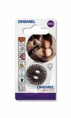 Абразивная щётка DREMEL SpeedClic (471S), зерно 36