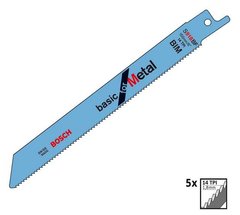 Пиляльне полотно по металу Bosch Basic for Metal S 918 BF (2608651781), 5 шт.