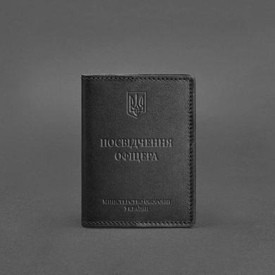 Кожаная обложка для удостоверения офицера 9.0 Черная