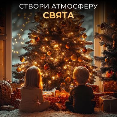 Гирлянда роса на пульте 50 метров на 500 led светодиодов капля зеленый провод желтая 500L50MGY