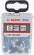 Біта Bosch Impact Control