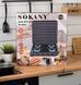 Газовая плита настольная на 4 конфорки Sokany черная мини для дачи, портативная переносная варочная панель кемпинговая