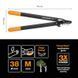 Площинний сучкоріз Fiskars з загнутими лезами (M) L74 112290 (1000582)