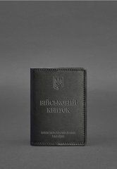 Шкіряна обкладинка для військового квитка 7.0 Чорна, натуральна шкіра Краст, прозора перегородка - пластифікований ПВХ (полівінілхлорид)