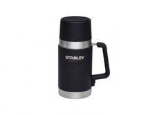 Термос для їжі Stanley Master Foundry 0,7 л Black (6939236350723), Черный