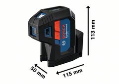 Точковий лазерний нівелір Bosch GPL 5 G (0601066P00)