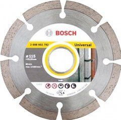 Діамантове коло Bosch ECO Universal 115&times;22,23&times;1,6 мм (2608615027)