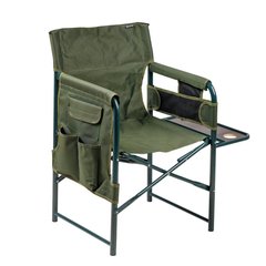 Крісло складане Ranger Guard (Арт. RA 2207), Зелений