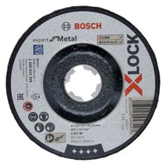 Обдирний диск по металу Bosch X-LOCK Expert for Metal 125x6x22.2 мм увігнутий (2608619259)