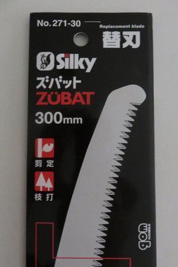 Змінне полотно Silky 271-30 (271-30)