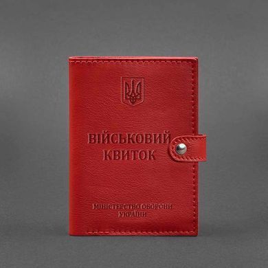 Шкіряна обкладинка-портмоне для військового квитка 15.0 червона, натуральна шкіра Краст, прозора перегородка - пластифікований ПВХ (полівінілхлорид)