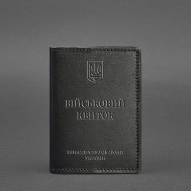 Шкіряна обкладинка для військового квитка 7.0 Чорна, натуральна шкіра Краст, прозора перегородка - пластифікований ПВХ (полівінілхлорид)