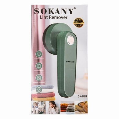 Машинка для удаления колтунов Sokany SK-878 аккумуляторная 5W