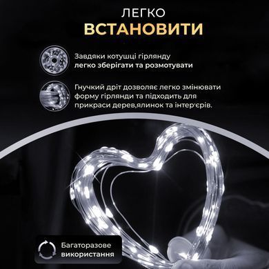 Гирлянда роса 10 метров USB на 100 led светодиодов капля белый провод белая USB100L10MWW