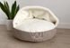 Лежак для собак и котов Lounge Beige с капюшоном L - диаметр 100 см высота 11 см