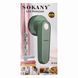 Машинка для удаления колтунов Sokany SK-878 аккумуляторная 5W