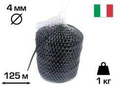 Кембрик, пластикова зав'язка, ЧОРНА, 4мм, EXTRA, 125 м. CORDIOLI (23FIPEGRVN4)