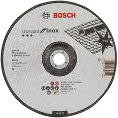 Круг відрізний Bosch Standard for Inox опуклий 2301,9 мм (2608601514)