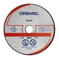 Відрізне коло DREMEL &reg; DSM20 для металу і пластмаси (DSM510)