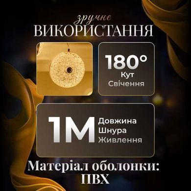 Гирлянда-штора Диамант 3 метра 6 фигур, теплый белый 6L3MDIA