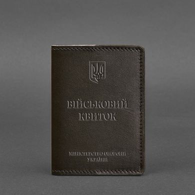 Кожаная обложка для военного билета 7.0 темно-коричневая