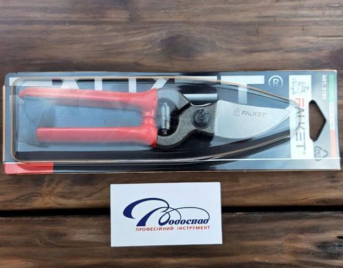 Секатор класичний металевий, 21 см, 300 гр, С60 (57 HRC), FALKET арт. FAL2190