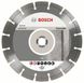 Круг алмазний Bosch Standard for Concrete 180 x 22,23 x 2 x 10 mm