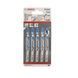 Полотно для лобзика Bosch (2608638473) T 123 X, HSS 5 шт