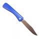 Універсальний кишеньковий ніж для щеплення рослин Due Buoi INOX 7KP (Італія)