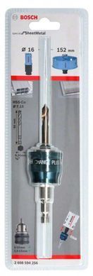 Адаптер Bosch Power-Change Plus з 6-гранним хвостовиком 3/8" 8,7 мм, з свердлом HSS-Co &Oslash; 7,15x65 мм