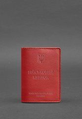 Шкіряна обкладинка для військового квитка 7.0 червона, натуральна шкіра Краст, прозора перегородка - пластифікований ПВХ (полівінілхлорид)