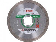 Діамантовий диск X-LOCK Standard for Ceramic, 125 мм, по кераміці (2608615138)