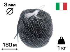 Кембрик, пластикова зав'язка, ЧОРНА, 3мм, EXTRA, 180 м. CORDIOLI (23FIPEGRN3)