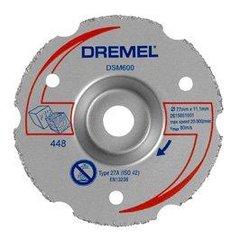 Багатофункціональний твердосплавний відрізний круг DREMEL® DSM20 для різання врівень (DSM600)
