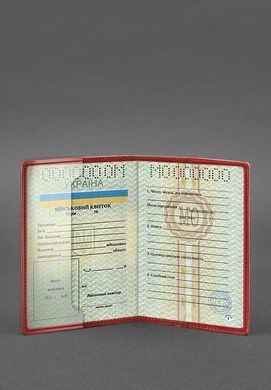 Шкіряна обкладинка для військового квитка 7.0 червона, натуральна шкіра Краст, прозора перегородка - пластифікований ПВХ (полівінілхлорид)