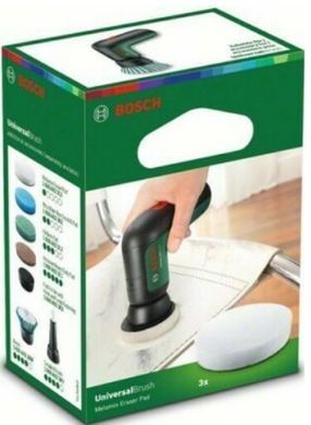 Bosch Полірувальна накладка UniversalBrush, підкладка 65мм, тримач підкладки 51мм
