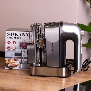 Міксер ручний Sokany 350 Вт 5 швидкостей 2 насадки SK-6627